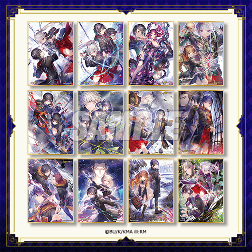 D賞 カバービジュアルミニ色紙全12種セット