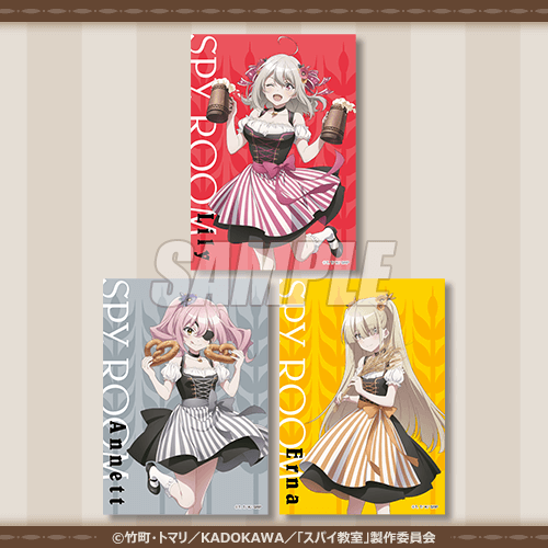 L判ブロマイド