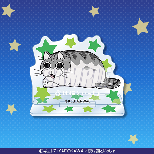 ミニアクリルスタンドフィギュア ペロッとキュルガ